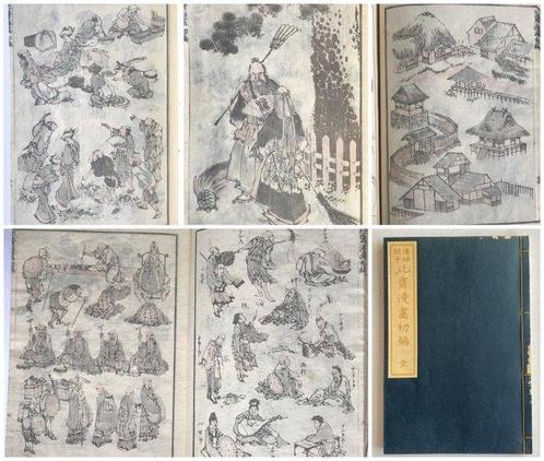 Woodblock print illustrated book - Hokusai manga, Antiek en Kunst, Antiek | Overige Antiek