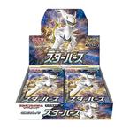 Pokemon Star Birth Booster Box - Japans (Nieuw), Verzenden, Nieuw