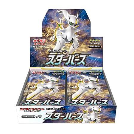 Pokemon Star Birth Booster Box - Japans (Nieuw), Hobby en Vrije tijd, Verzamelkaartspellen | Pokémon, Nieuw, Verzenden