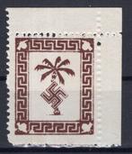 Duitse Rijk 1943 - Feldpost Tunis Zulassungsmarke Eckrand -, Gestempeld