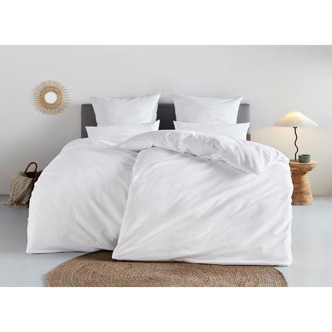 andas Overtrekset Sari2 in mt. 135x200 of 155x220 cm, Huis en Inrichting, Slaapkamer | Beddengoed, Nieuw, Verzenden