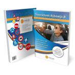 Auto Theorieboek 2024 - Theorie Boek Rijbewijs B, Boeken, Studieboeken en Cursussen, Nieuw, Zorgeloos Studeren, Overige niveaus