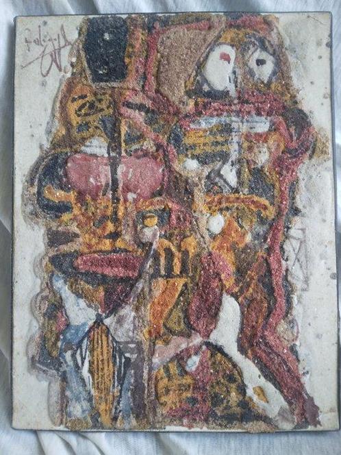 George Adingra (1933-2005) - Untitled, Antiek en Kunst, Kunst | Schilderijen | Modern