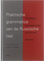 9789061432753 Praktische grammatica van de Russische taal, Boeken, Nieuw, A. Podgaevskaja, Verzenden