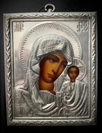 Reis-icoon - Moeder Gods van Kazan - .925 zilver - Russische