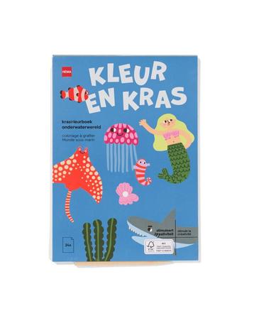 HEMA Kleurboek A5 onderwaterthema beschikbaar voor biedingen