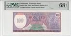 1985 Suriname P 128b 100 Gulden Pmg 68 Epq, Verzenden