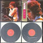 Bob Dylan - Bob Dylan At Budokan - 2 x LP Album, Nieuw in verpakking