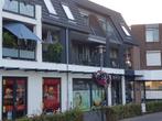 Winkelruimte te huur Kloosterstraat 60 Grubbenvorst, Zakelijke goederen, Bedrijfs Onroerend goed, Huur, Winkelruimte