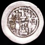 Sassaniedische Rijk. Khusro I (531-579 n.Chr.). Drachm AW