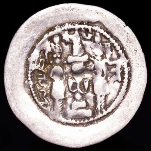 Sassaniedische Rijk. Khusro I (531-579 n.Chr.). Drachm AW, Postzegels en Munten, Munten | Europa | Niet-Euromunten