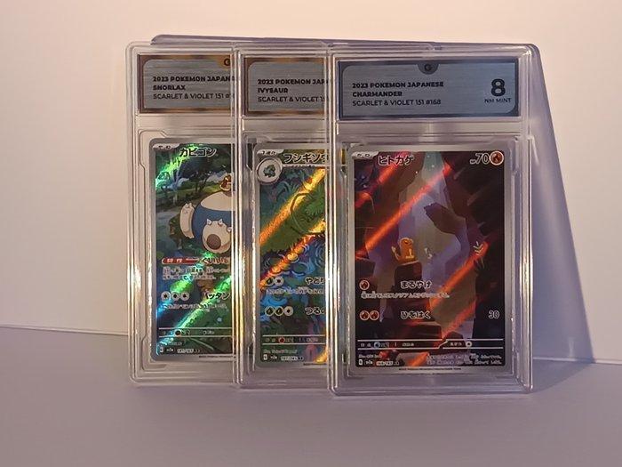 Pokémon - 3 Graded card - Charmander, Ivysaur, Snorlax Foil, Hobby en Vrije tijd, Verzamelkaartspellen | Pokémon