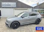 Zakelijke Lease |  Volkswagen Tiguan Allspace 1.5 TSI Highli, Auto's, Automaat, Gebruikt, Overige kleuren, Overige brandstoffen