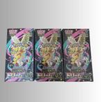 Pokémon - 3 Box - Pokémon Card Game High-Class Pack “Mega, Nieuw