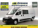 Citroën Jumper 33 2.2 BlueHDi L3H2 | 140PK | DC | Airco |, Auto's, Bestelauto's, Citroën, Nieuw, Zilver of Grijs, Te koop