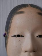Decoratief ornament - Japan - Ko-omote