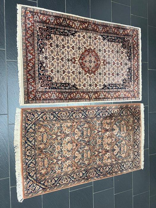 Ghoum Set - Tapijt - 160 cm - 100 cm, Huis en Inrichting, Stoffering | Tapijten en Kleden