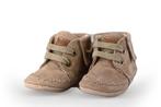 Shoesme Sneakers in maat 18 Bruin | 10% extra korting, Kinderen en Baby's, Kinderkleding | Schoenen en Sokken, Verzenden, Jongen of Meisje