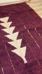 Berberino - Berber - Vloerkleed - 250 cm - 150 cm - Beni, Huis en Inrichting, Stoffering | Tapijten en Kleden, Nieuw