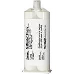 Devcon 5 minute epoxy 50ml, Ophalen of Verzenden