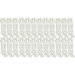 Gardlov Kunstmatige Klimop-Slinger 50.4m - Perfect voor M..., Ophalen of Verzenden, Nieuw