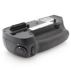 Nikon MB-D15 batterygrip | Tweedehands, Verzenden, Gebruikt, Nikon