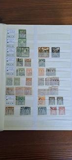 Midden-Oosten 1880/2003 - Verzameling midden oosten, Gestempeld