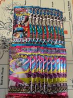 Pokemon - Kaartspel Pokémon Card Booster Pack set of 30 -, Nieuw