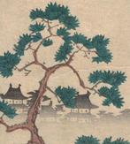 Kakegawa - from the series Fifty-three Stations of the Fan -, Antiek en Kunst