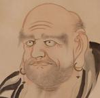 Hängende scroll van Bodhidharma door Muso Kokushi, Gedicht, Antiek en Kunst