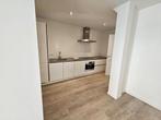 Te huur: Appartement Pastoor van Arslaan in Eindhoven, Noord-Brabant, Eindhoven, Appartement