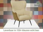 Leren fauteuil Flair Duo - Kenia Walnut en Toledo Kalahari, Eigentijds, Modern, Retro, Romantisch, Nieuw, Ophalen of Verzenden