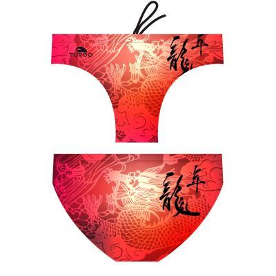 Special Made Turbo Waterpolo broek CHINESE DRAGON, Watersport en Boten, Waterpolo, Nieuw, Verzenden