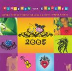 cd - Kinderen voor Kinderen - Kinderen Voor Kinderen 2005