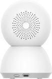 Xiaomi Mi Smart Camera C300 - 2K - 360 graden camera, Nieuw