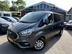 Ford Transit Custom | Zakelijke Lease v.a. €517.79 pm, Auto's, Automaat, Gebruikt, Diesel, Zilver of Grijs