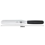 GGM Gastro | VICTORINOX | SWISS CLASSIC - Spatel - Mes: |, Verzenden, Nieuw