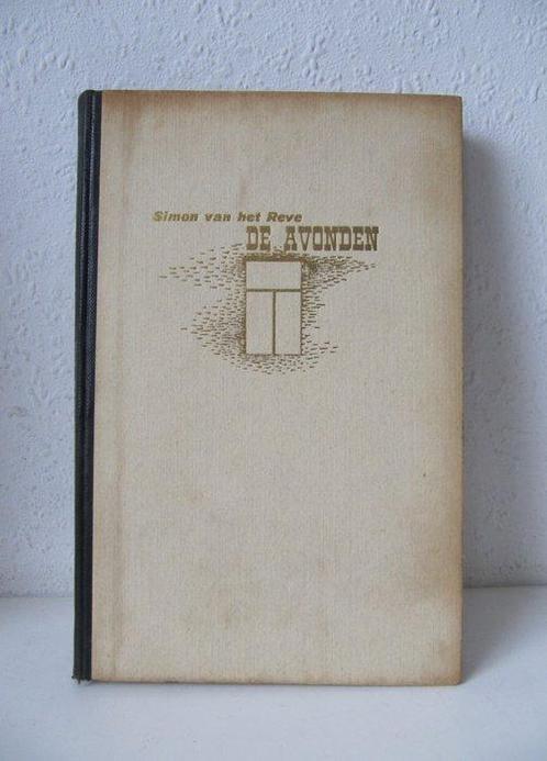 Simon van het Reve / Gerard Reve - De Avonden [2x gesigneerd, Antiek en Kunst, Antiek | Boeken en Bijbels