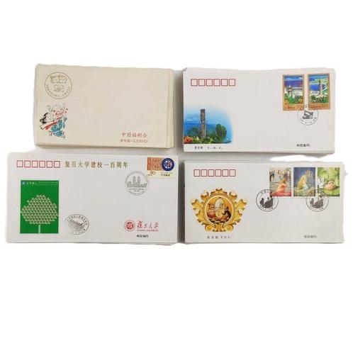 Macau / China 1988/2009 - Perceel met 132 F.D.C., Postzegels en Munten, Postzegels | Europa | Spanje
