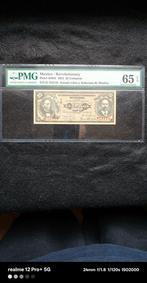 Mexico. - 25 Centavos 1915 - Pick S-1011 (Zonder, Postzegels en Munten, Bankbiljetten | Europa | Niet-Eurobiljetten