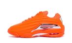 Nike Hot Step 2 Drake NOCTA Total Orange, Nieuw