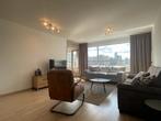 Te huur: Appartement Karel Doormanstraat in Rotterdam, Appartement, Rotterdam, Zuid-Holland