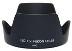 JJC LH-35 Zonnekap voor Nikon 18-200/3.5-5.6G ED VR I en II, Audio, Tv en Foto, Fotografie | Lenzen en Objectieven, Ophalen of Verzenden