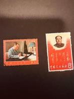 China - 1878-1949 1967/1967 - Twee postzegels van Chairman, Gestempeld