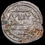Al Ándalus - Califaat, Al Ándalus - Emiraat van Córdoba., Postzegels en Munten, Munten | Azië