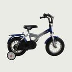 Bikeflip 12 inch kinderfiets zilver voor 2-4 jaar | BikeFlip, Fietsen en Brommers, Fietsen | Kinderfietsjes, Ophalen of Verzenden