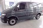 Stootlijsten Volkswagen Transporter T6 2015-, Auto-onderdelen, Ophalen of Verzenden, Nieuw