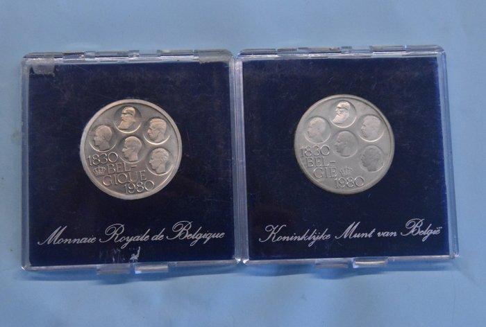 België. Boudewijn I. 1980 Proof (Zonder minimumprijs), Postzegels en Munten, Munten | Nederland