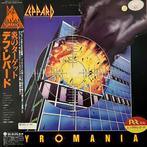 Def Leppard - Pyromania - 1st JAPAN PRESS - - Vinylplaat -, Cd's en Dvd's, Vinyl Singles, Nieuw in verpakking
