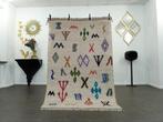 Berber, Wollen Azilal-vloerkleed - Vloerkleed - 258 cm - 163, Nieuw